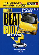 GX[CARKChSP z_Er[g ubN vX